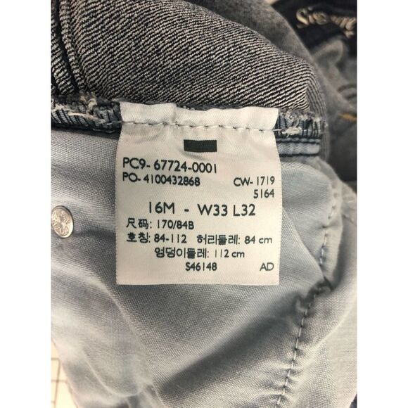 Levi’s Strauss Signature and Wonderly Jeans Size 16 Blue Denim Lot of 2 - Picture 8 of 9